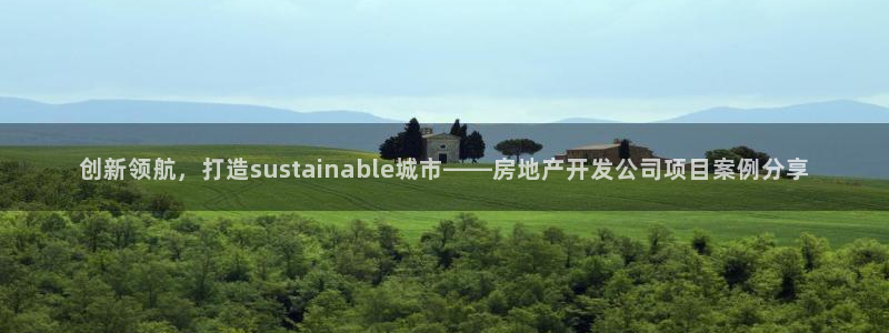 万向娱乐官网网址是什么