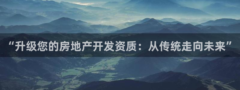 万向娱乐下载安装