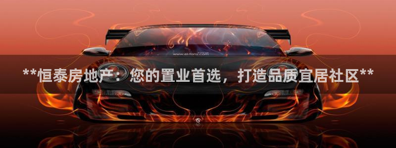 万向娱乐平台代理怎么样可靠吗