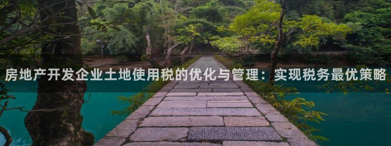 万向娱乐挂机软件