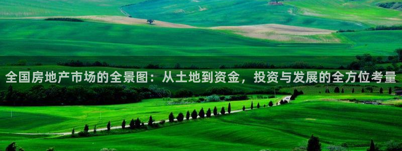 万向娱乐代理好看视频