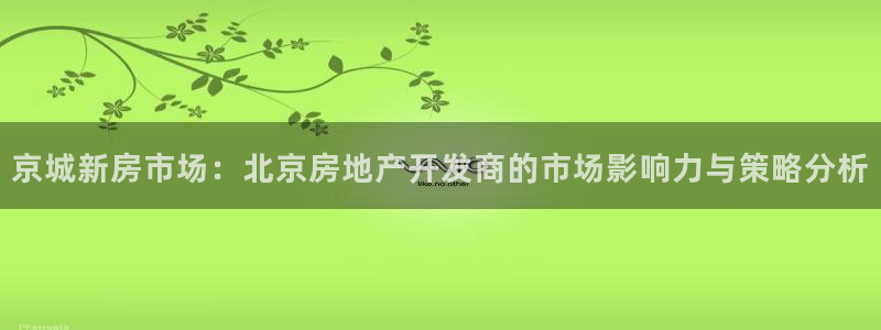 万向娱乐官网网址大全