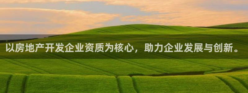 万向娱乐的注册登录是什么