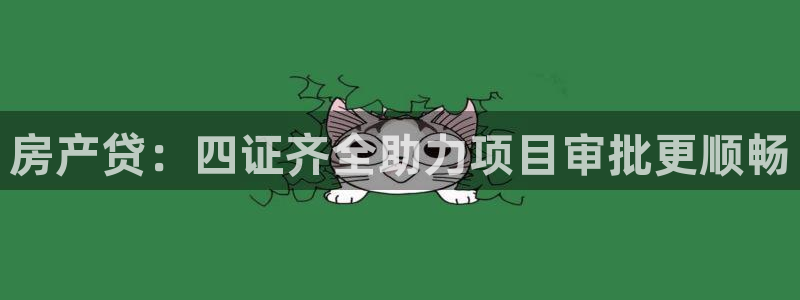 万向娱乐注册登录不上