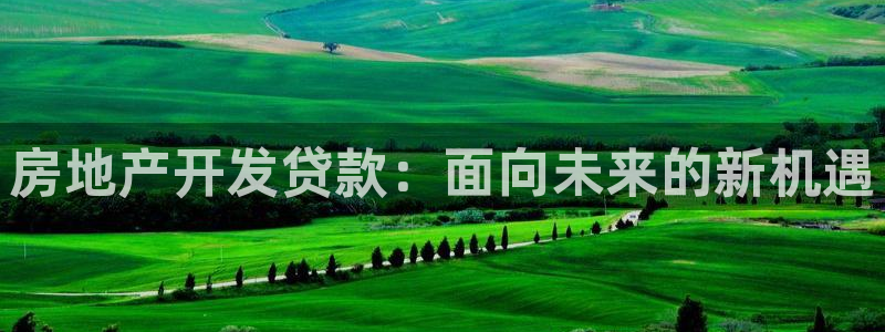 万向娱乐平台提现多久到账