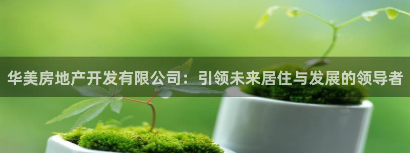 万向娱乐注册开户