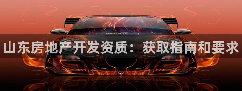 万向娱乐灯333OO