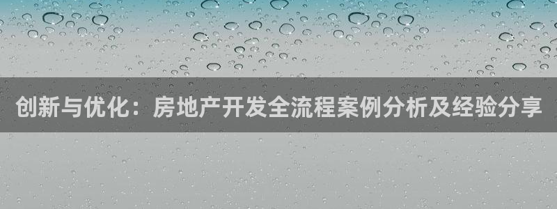 万向娱乐注册登录不了怎么办