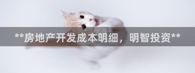 万向娱乐注册登录