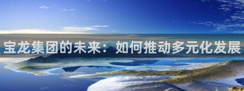 万向娱乐官网网址是什么