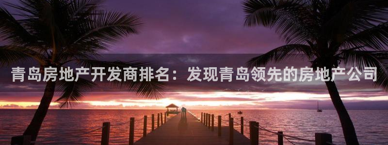 万向娱乐app下载