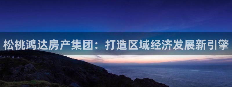 万向娱乐平台代理多少钱一个月