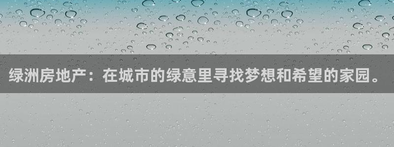 万向娱乐官网下载安装