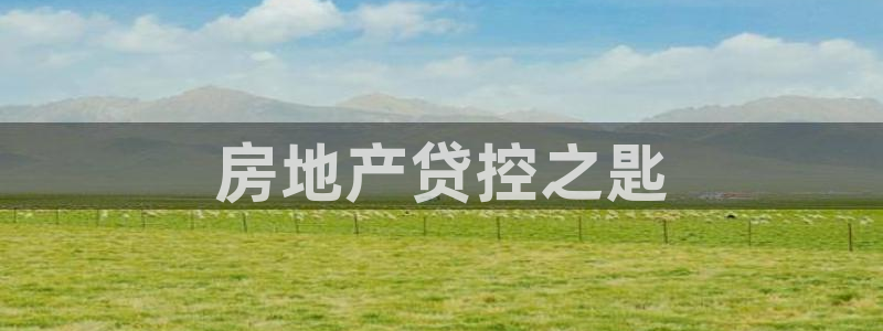 万向娱乐app下载