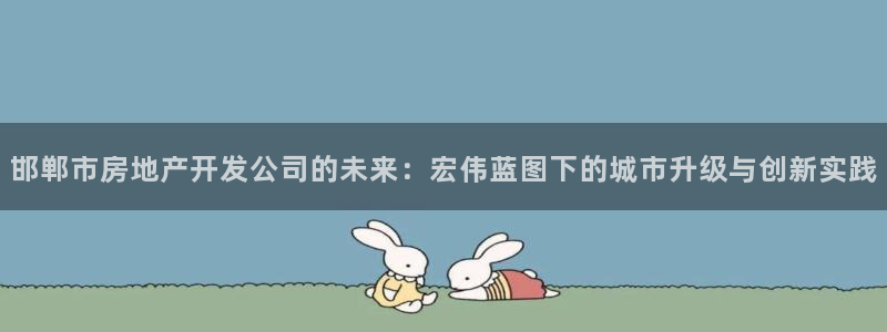 万向娱乐官网下载安装手机版