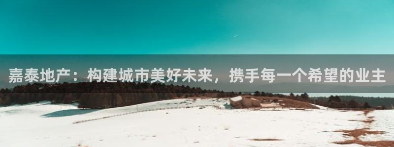 万向娱乐官网首页登录