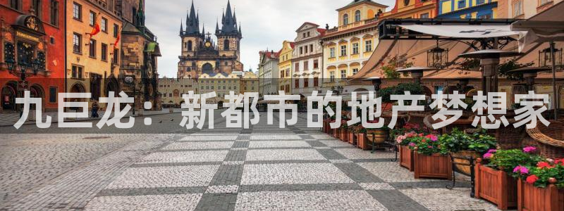 万向娱乐平台代理怎么样可靠吗