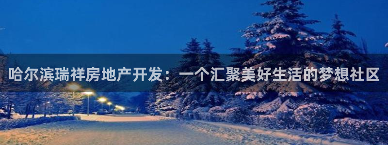 万向娱乐公司官网