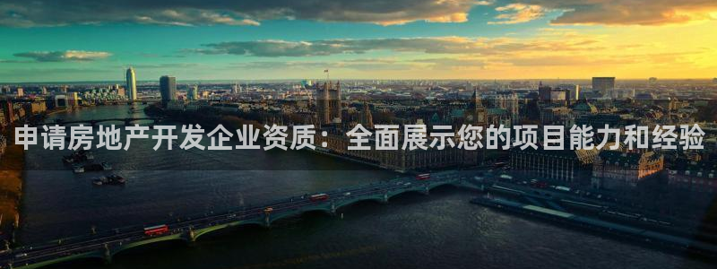 万向娱乐注册资金多少合适