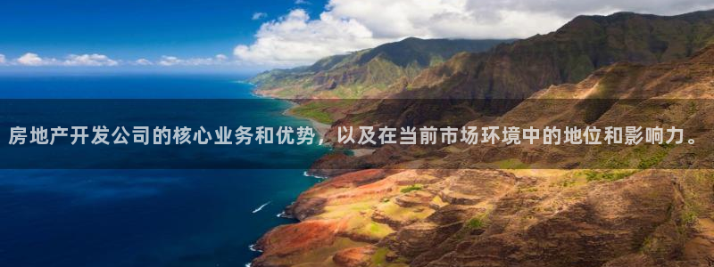 万向娱乐公司官网电话