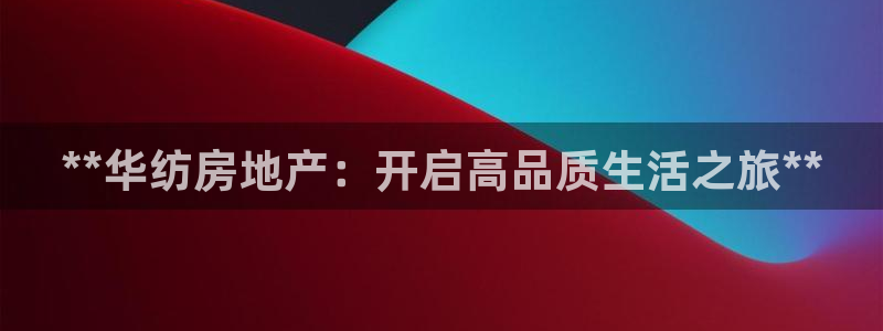 万向娱乐是野鸡台吗
