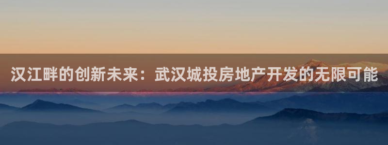 万向娱乐的联系方式是什么