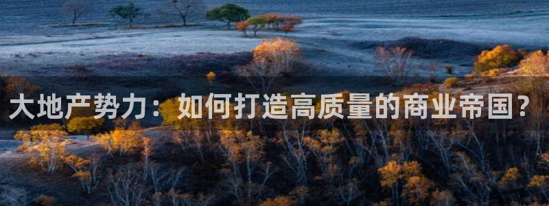 万向娱乐登陆官网入口