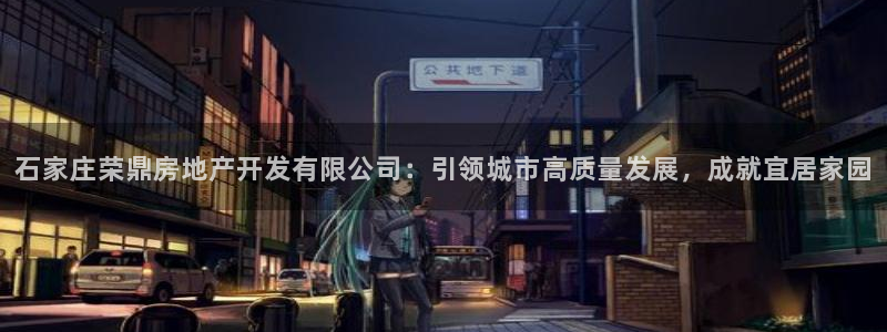 万向娱乐平台代理多少钱一个月