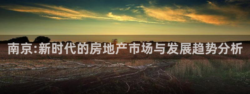 万向娱乐官网下载安装最新版