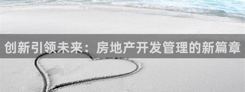 万向娱乐灯333OO