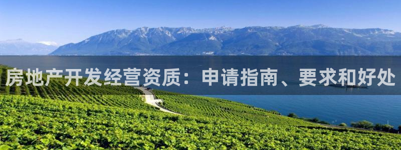 万向娱乐官网下载安装