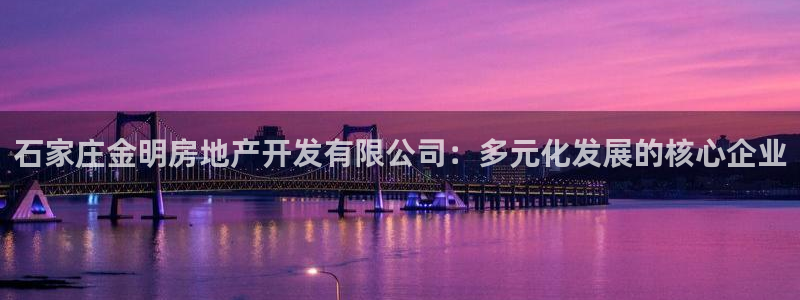 万向娱乐平台代理怎么样