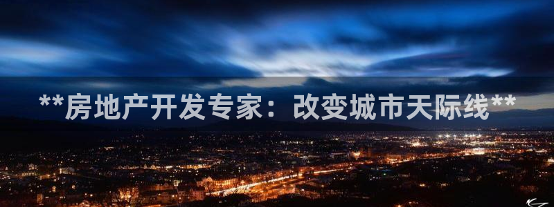 万向娱乐平台代理怎么样