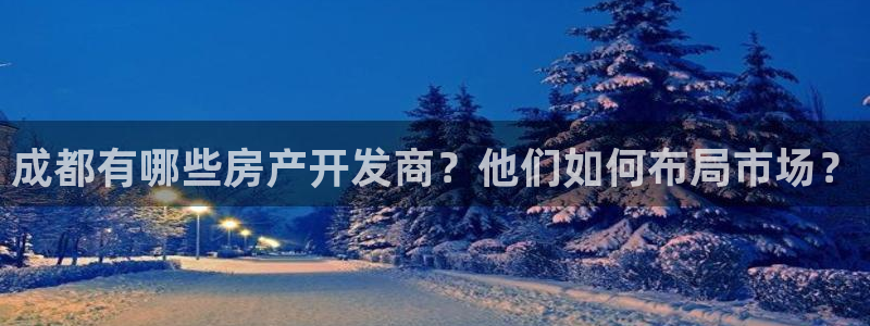 万向娱乐官网网址大全