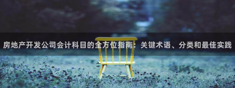 万向娱乐平台代理多少钱