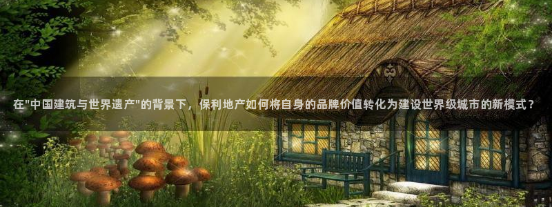 万向娱乐注册登录不上