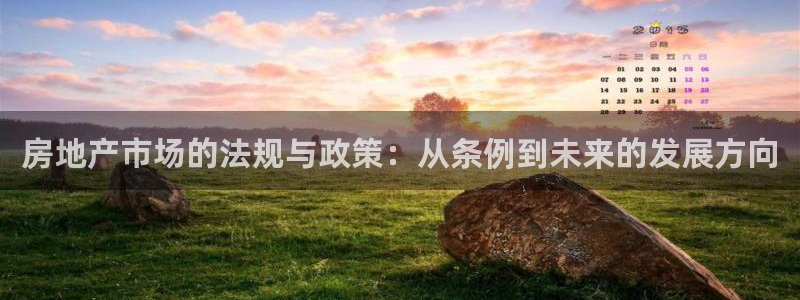 万向娱乐注册主管是谁