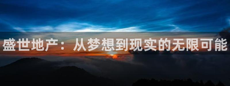 万向娱乐注册登录不了