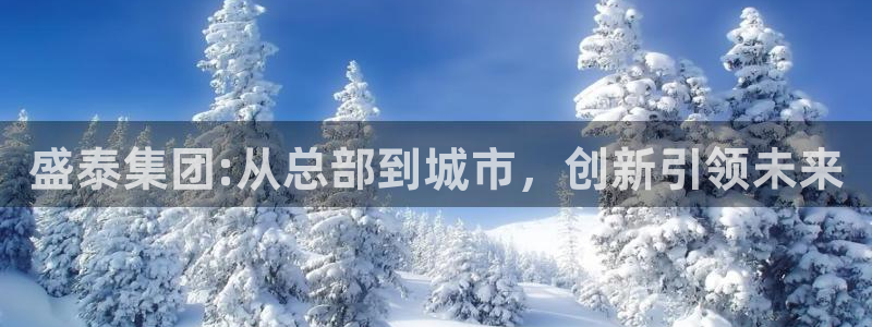 万向娱乐官网网址大全