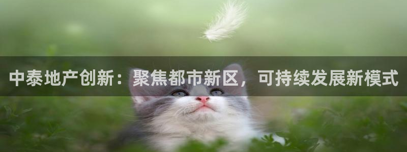 万向娱乐公司官网