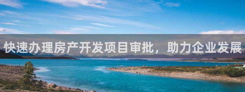 万向娱乐注册资金多少合适