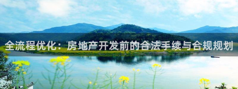 万向娱乐注册登录不上怎么办