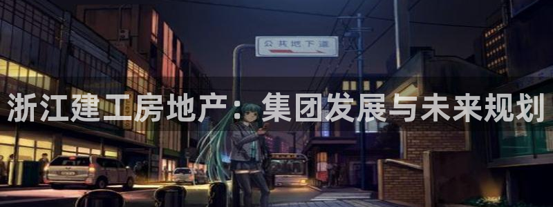 万向娱乐平台代理多少钱一个