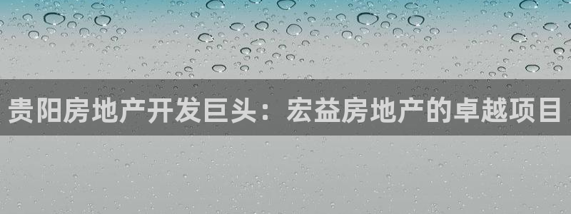 万向娱乐平台好不