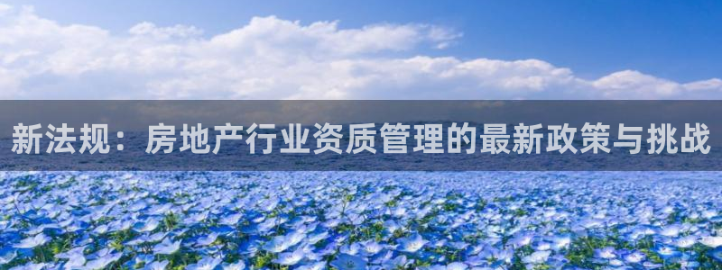 万向娱乐平台代理多少钱一个月