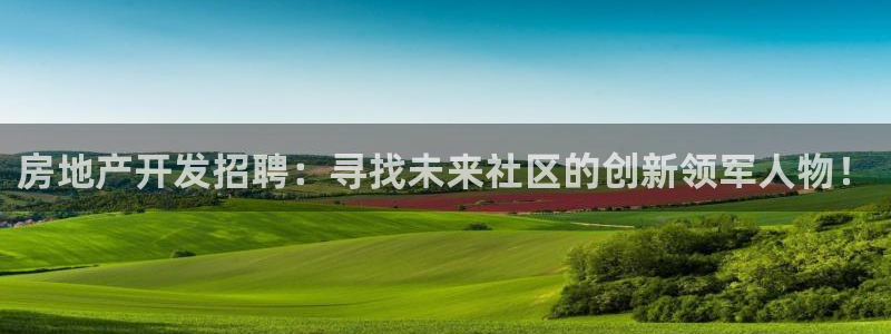 万向娱乐平台怎么下载