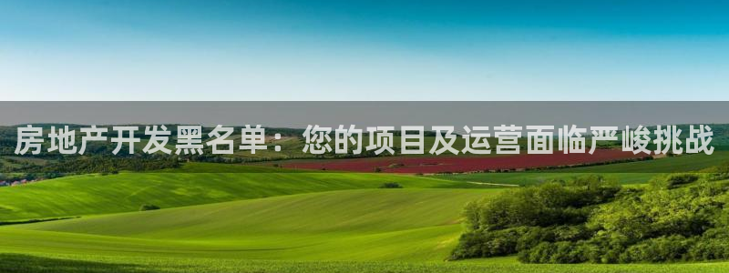 万向娱乐登陆官网