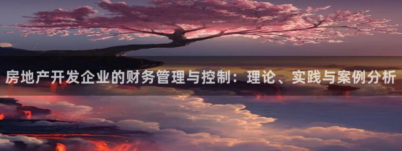 万向娱乐平台注册流程图