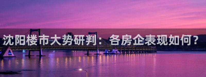 万向娱乐官网网址大全