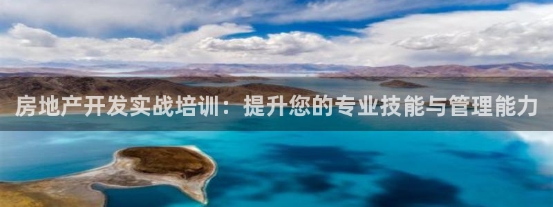 万向娱乐官网网址是多少